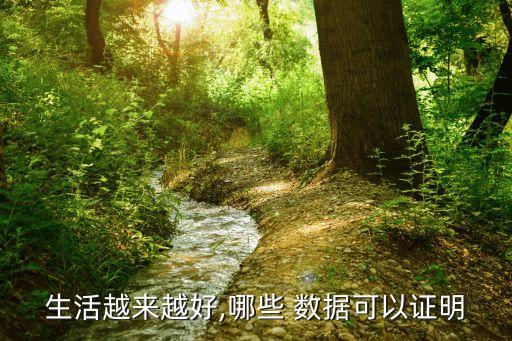 星火燎原數(shù)據(jù),三國殺星火燎原