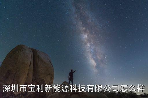 深圳智能倉儲(chǔ)的自動(dòng)化設(shè)備廠家,智能倉儲(chǔ)的自動(dòng)化設(shè)備前五排名