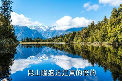 昆山智人工業(yè)自動(dòng)化科技有限公司