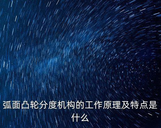 壓力機(jī)送料自動化設(shè)備,多工位壓力機(jī)生產(chǎn)線組成部件自動傳送