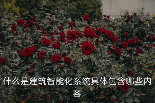 辦公樓自動化設(shè)施設(shè)備,辦公室需要什么設(shè)備?