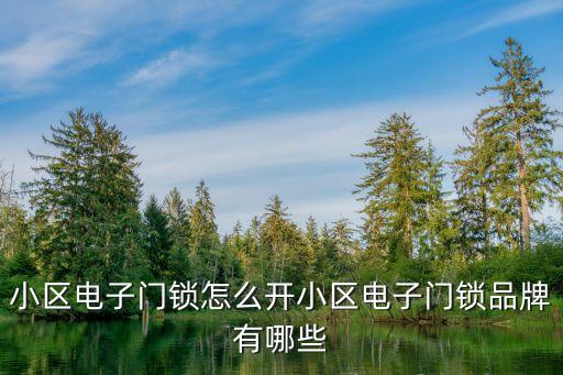 自動化設(shè)備是否有鎖機(jī),自動鎖螺絲機(jī)有哪些用途?