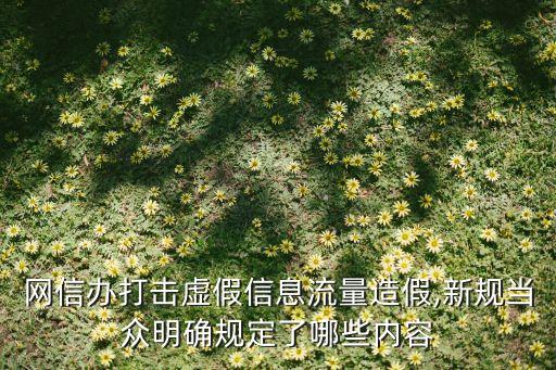 網(wǎng)上數(shù)據(jù)假的,美腕從未與胖球數(shù)據(jù)展開數(shù)據(jù)合作