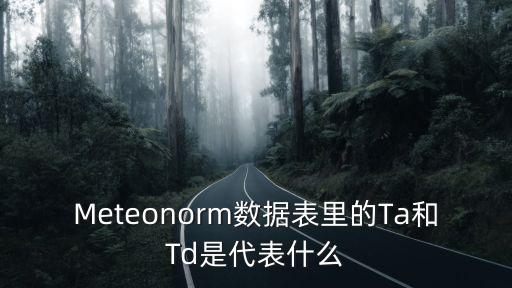 實時數(shù)據(jù),數(shù)據(jù)透視表怎么做?