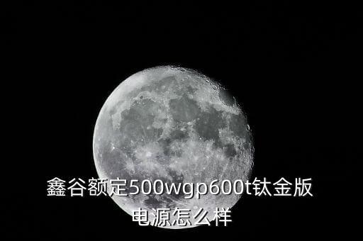 鈦金牌圖片,怎么能沒(méi)焊點(diǎn)?這樣焊接起來(lái)!
