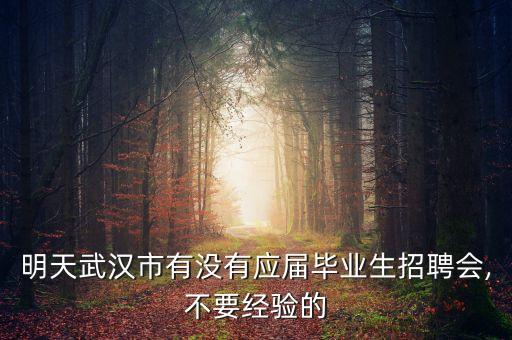 昌源自動化設備有限公司,山西紅昌源科技有限公司怎么樣?