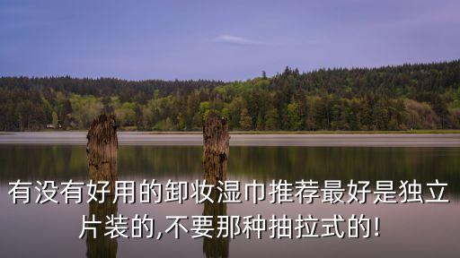 恩川自動化設(shè)備,倍川自動化設(shè)備有限公司