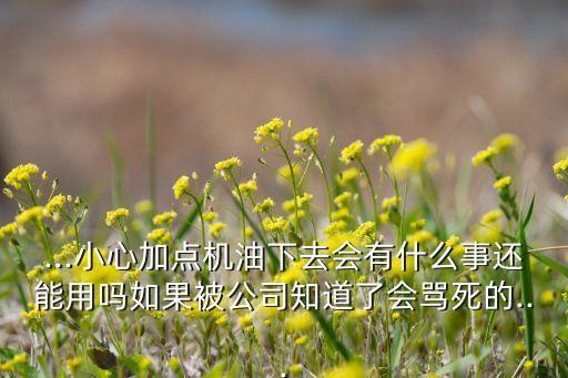 昆山奧必特自動(dòng)化有限公司,河南奧必特科技有限公司