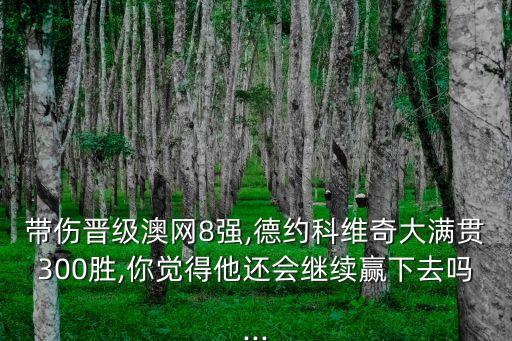 奇賽其自動化公司,奇步自動化公司怎么樣
