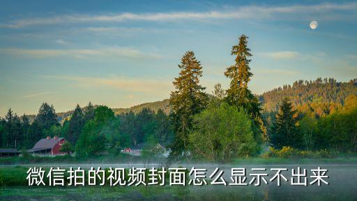 自動(dòng)化設(shè)備視頻封面設(shè)計(jì),辦公自動(dòng)化設(shè)備有哪些?