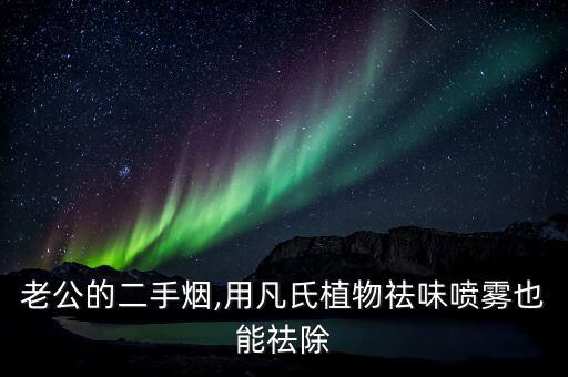 凡氏自動化設(shè)備,馬凡氏綜合征能生育嗎?一般不會生育