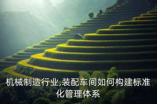 自動(dòng)化專業(yè)模型庫,文華自動(dòng)化交易模型