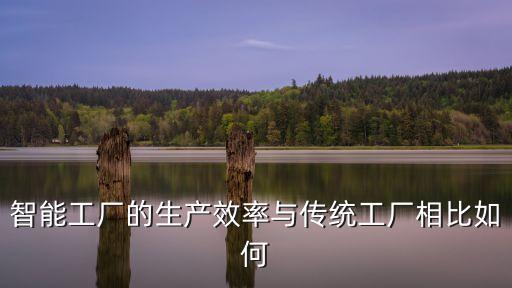 東莞自動(dòng)化設(shè)備廠宿舍圖片,東莞大嶺山自動(dòng)化機(jī)械設(shè)備廠