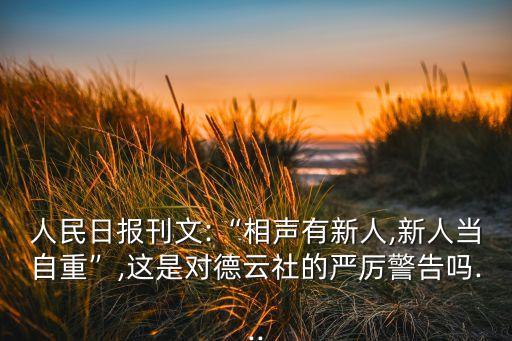 朱永華,四個字名字大全女孩姓朱永華茜朱永瑞昱