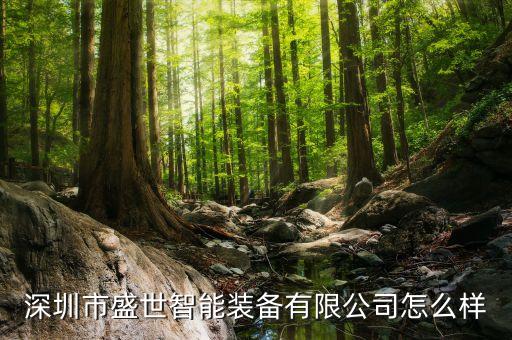 自動(dòng)化拖床設(shè)備廠家電話
