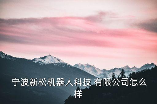 寧波工控自動化回收有限公司,云南工控自動化儀器儀表有限公司