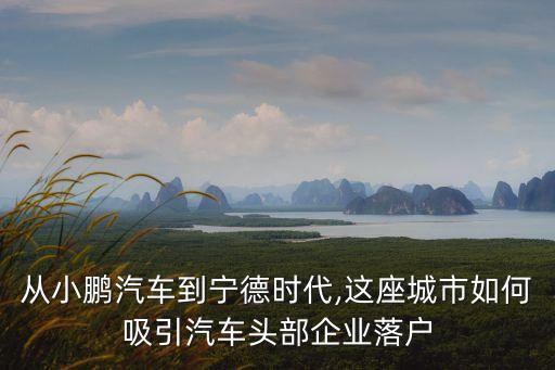 肇慶市自動(dòng)化設(shè)備,肇慶市華貿(mào)中等職業(yè)學(xué)校是公辦的嗎?