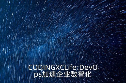 精心自動(dòng)化科技有限公司,遼寧海匯自動(dòng)化有限公司怎么樣?