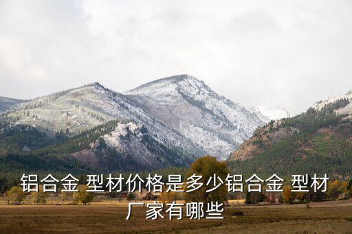 自動(dòng)化設(shè)備鋁型材加工,加工紙管自動(dòng)化設(shè)備視頻
