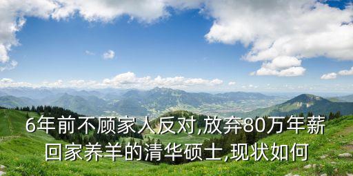 富平自動(dòng)化養(yǎng)羊設(shè)備,搞養(yǎng)殖業(yè)養(yǎng)羊選小尾寒羊較多