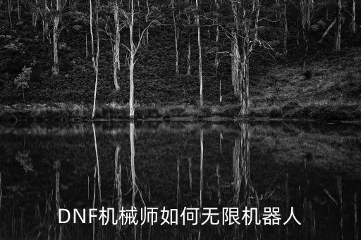 繼續(xù)機器人模式,一文看懂!掃地機器人有哪些不同之處