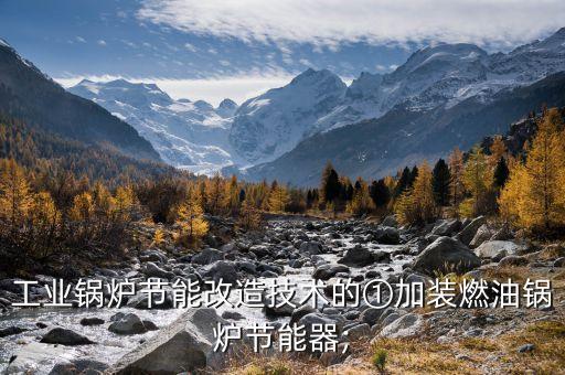 油咀裝配自動(dòng)化設(shè)備,油咀堵塞怎么辦?柴油發(fā)電機(jī)發(fā)電