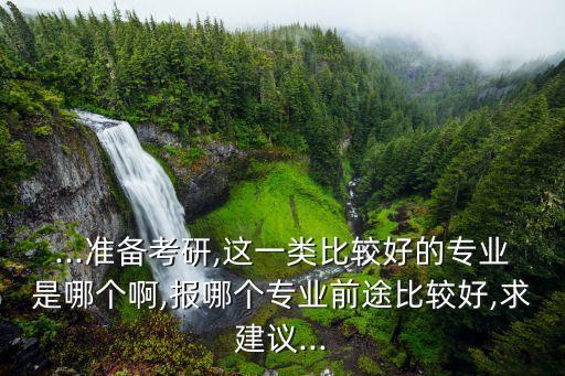 自動化控制器哪家專業(yè)好,電氣自動化技術(shù)專業(yè)是什么?
