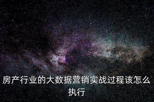 大數(shù)據(jù) 廣告選擇,選專業(yè)影視廣告好還是網(wǎng)絡(luò)與大數(shù)據(jù)好?