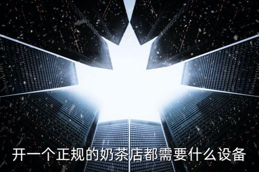 最好看的小吃全自動化設(shè)備,自動化設(shè)備有哪些?