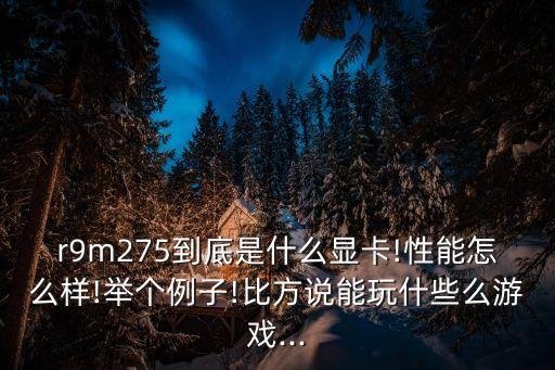 hdxx,這些引導(dǎo)軟件怎么用?
