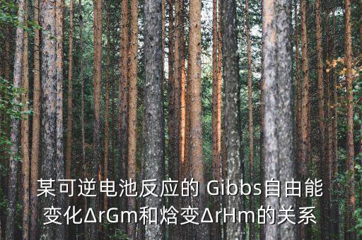 Gibbs,什么是gibbs現(xiàn)象?