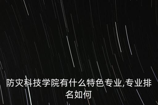 源恒自動化科技有什么成績,高級辦公自動化成績怎么查?