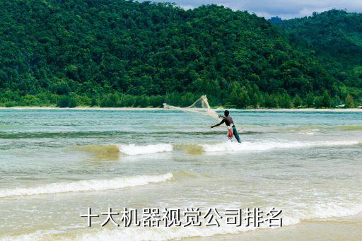 切紙自動(dòng)化設(shè)備廠家排名,抽紙機(jī)自動(dòng)化哪家最好?