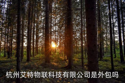 自動(dòng)化設(shè)備外包接單,東莞有哪些公司專業(yè)做非標(biāo)自動(dòng)化設(shè)備?