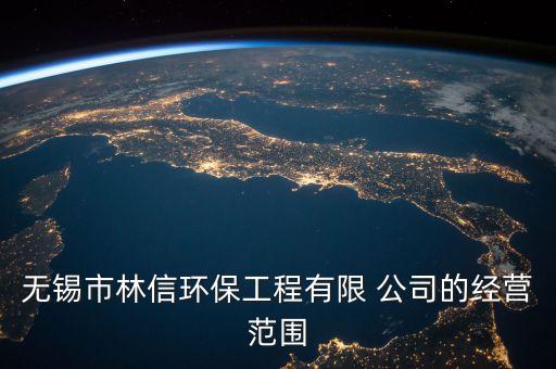 水質(zhì)軟件自動化設(shè)計公司