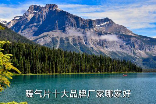 金剛自動(dòng)化科技有限公司,天津賽力斯自動(dòng)化科技有限公司