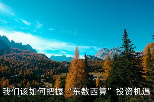 云計(jì)算大數(shù)據(jù)主題,崔大鵬:如何打造可信的大數(shù)據(jù)技術(shù)?