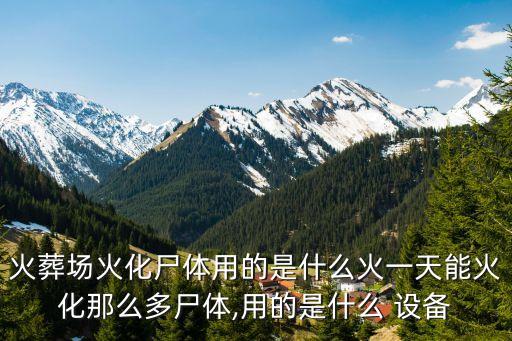 阜陽小型預制件自動化設(shè)備,小型預制塊自動化生產(chǎn)設(shè)備