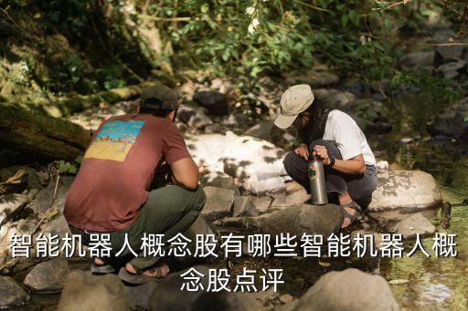 無錫工業(yè)自動化機(jī)器人,工業(yè)機(jī)器人和自動化哪個就業(yè)前景好?