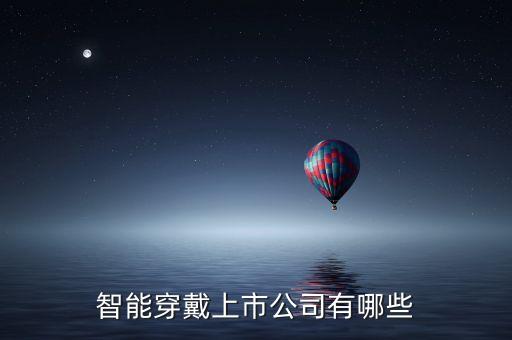 捷州自動(dòng)化公司,東莞非標(biāo)自動(dòng)化設(shè)備制造商那家好啊!