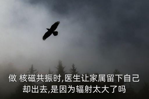 核磁共振機器圖片,ct機器圖片