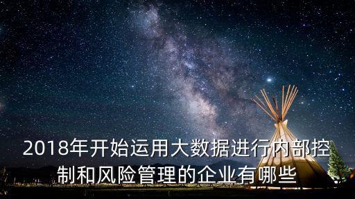 大數(shù)據(jù) 冷啟動,數(shù)據(jù)猿推出大型金融大數(shù)據(jù)主題策劃