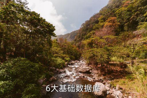 文檔數(shù)據(jù)庫,文檔數(shù)據(jù)庫和傳統(tǒng)關(guān)系數(shù)據(jù)庫有何不同?