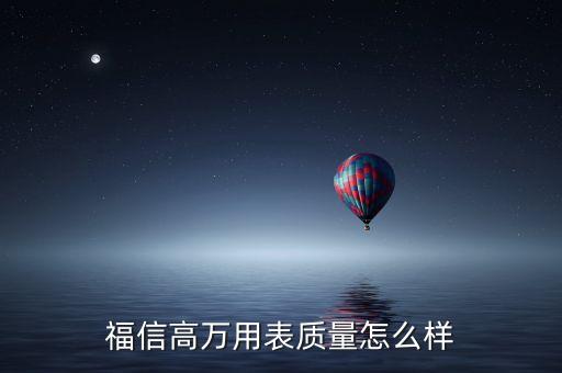 深圳市高川自動化有限公司,深圳前十自動化設備公司有哪些?