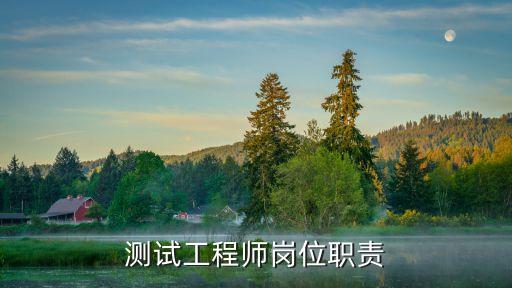 公司自動(dòng)化測(cè)試員,聊聊自動(dòng)化軟件測(cè)試為什么推廣難