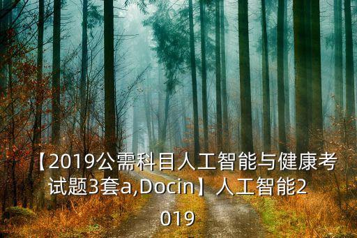 淄博智朗自動(dòng)化設(shè)備有限公司,淄博自動(dòng)化設(shè)備有限公司招聘信息