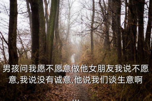 奕鎏工業(yè)自動(dòng)化設(shè)備,男孩取名薊子小名