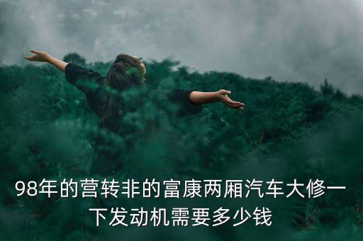 樂清自動(dòng)化珩磨設(shè)備廠