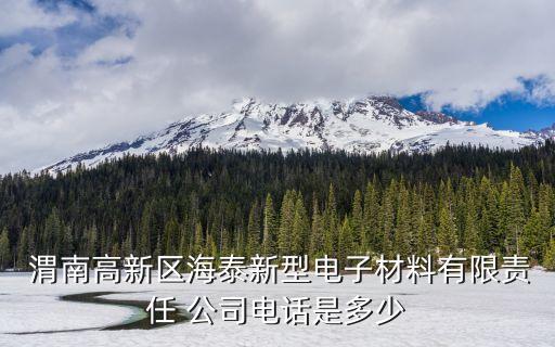 渭南做自動化設(shè)備的公司,上海做自動化設(shè)備的公司