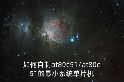 晶振圖片,晶振壞了會有什么現(xiàn)象